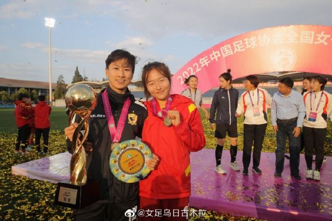 奥斯卡·王尔德列传片，鲁伯特·艾弗雷特自编自导自演，该片在圣丹斯片子节及英国上映好评如潮，被赞为鲁伯特·艾弗雷特职业生活生计最好，主演还有科林·费尔斯、科林·摩根、艾米丽·沃森和汤姆·威尔金森等。本片讲述奥斯卡·王尔德（鲁伯特·艾弗雷特 饰）在人世间最后的日子里不为人知的悲剧。他以傍观者的角度冷眼审阅着本身的掉败，以超但是诙谐的体例对待着本身人生中的不幸。